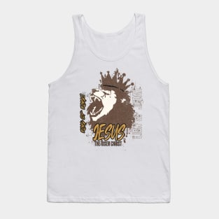 Jesus Christ, King of Kings Tank Top